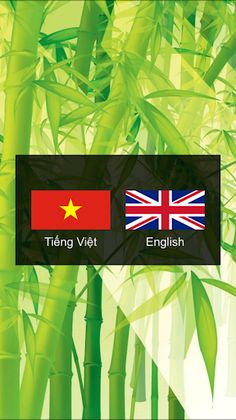 Zicky - Screenshot 3