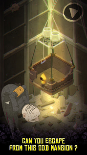 Very Little Nightmares - Screenshot 2
