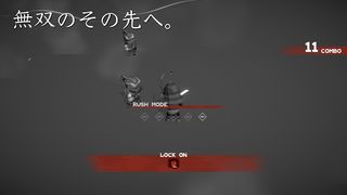 Flick Samurai - Screenshot 3