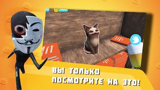 BroblBox - Screenshot 1