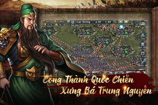 Tân Tam Quốc Chí - Screenshot 3