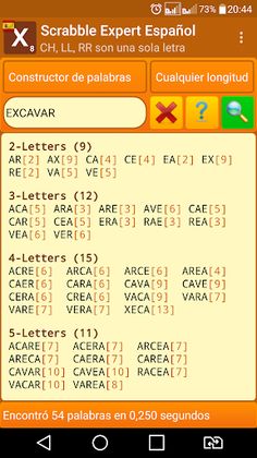 Word Expert - Spanish - Screenshot 1