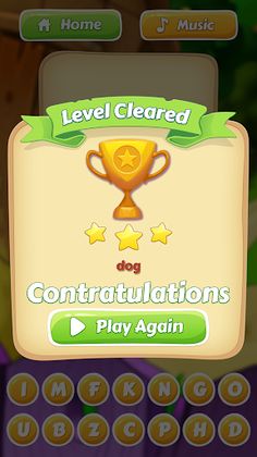 Musical Learning - Screenshot 4