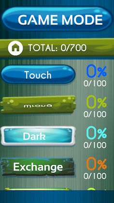 Color Touch : Amazing Ball - Screenshot 4