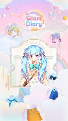 Glam Diary - Screenshot 1