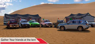 Tarah - Screenshot 1