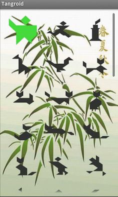 Tangram Designer - Tangroid - Screenshot 2