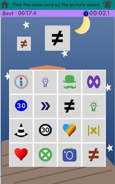 wits game - Object Finder - Screenshot 3