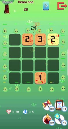 디펜스퀘어 - Screenshot 1