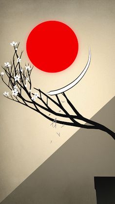 Prune - Screenshot 1