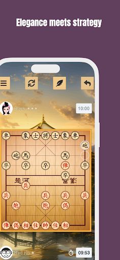 Chinese Chess - Xiangqi - Screenshot 2