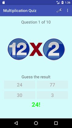 Multiplication tables Quiz - Screenshot 4