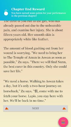 Awakening of the She-god - Screenshot 4