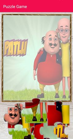 Puzzle Game - Screenshot 2