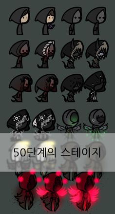 Witch Defense - War against wi - Screenshot 4