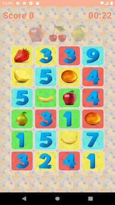 Pump Your Mind - Screenshot 1