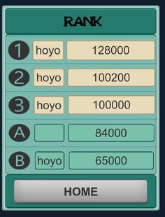 캣치 블록(Catch Block) - Screenshot 3