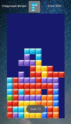 T@TRIS_by_MSH - Screenshot 3