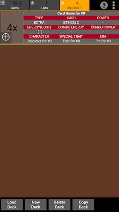 Database for Super Ball TCG - Screenshot 4