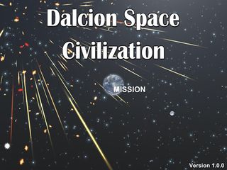 D.S.C. - Screenshot 1