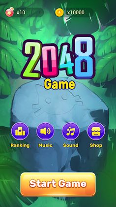 2048 - Number Puzzle Game - Screenshot 1