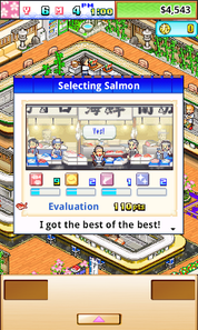 The Sushi Spinnery - Screenshot 3