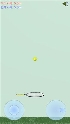 통통 테니스 - Screenshot 2
