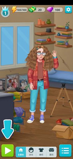 Dress Up Merge - Screenshot 3