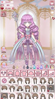 Vanilla's DressRoom - Screenshot 4