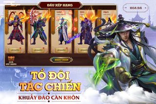 Đỉnh Phong Tam Quốc - Screenshot 3