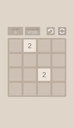 2048 - Screenshot 1
