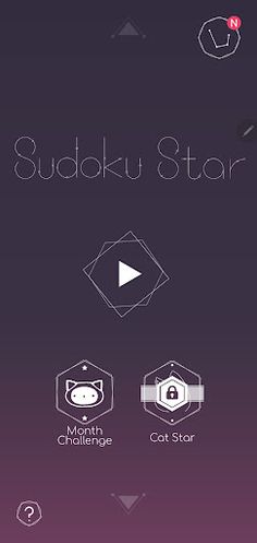 Sudoku Star - Screenshot 1