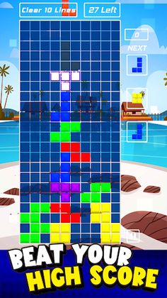 Tetris - Block Game - Screenshot 3