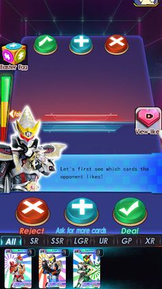 Exchange your UR card - Screenshot 1