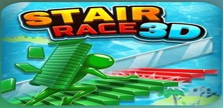 STAIR RACE 3D START2023 - Screenshot 1