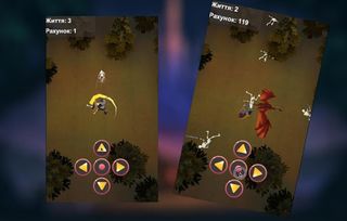 Battle Ground - Screenshot 1