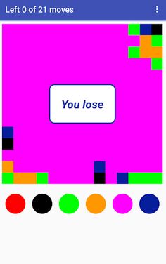 Chameleon - Screenshot 3