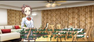 حذار من الحب - Visual Novel - Screenshot 3