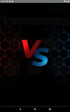 Jairany - Screenshot 2