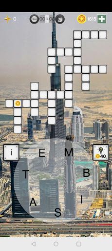 WORDS OF THE WORLD - Screenshot 4