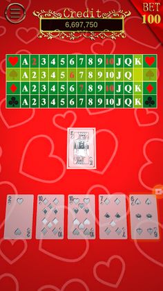 Cool104  What if - Screenshot 4