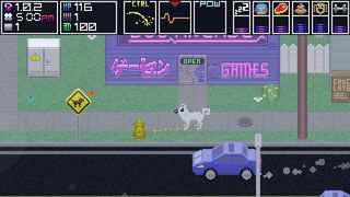 Domestic Dog - Screenshot 3