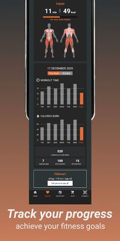 Fitforce - Screenshot 4