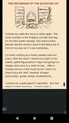 INSTEAD: Interactive Fiction - Screenshot 3