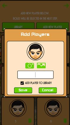 Werewolf - FAT - Screenshot 2