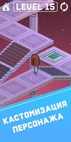 Pompeius: Isometric puzzle - Screenshot 2