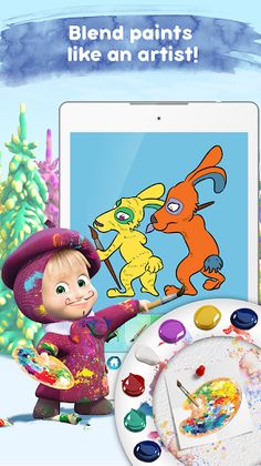 Masha and the Bear: Art Games - Screenshot 3