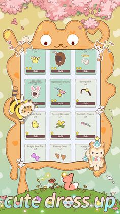 Awww Cute pets - Screenshot 1