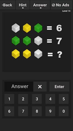 Shine Brain - Screenshot 1