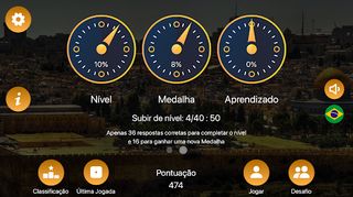 Moriah Play - Screenshot 3